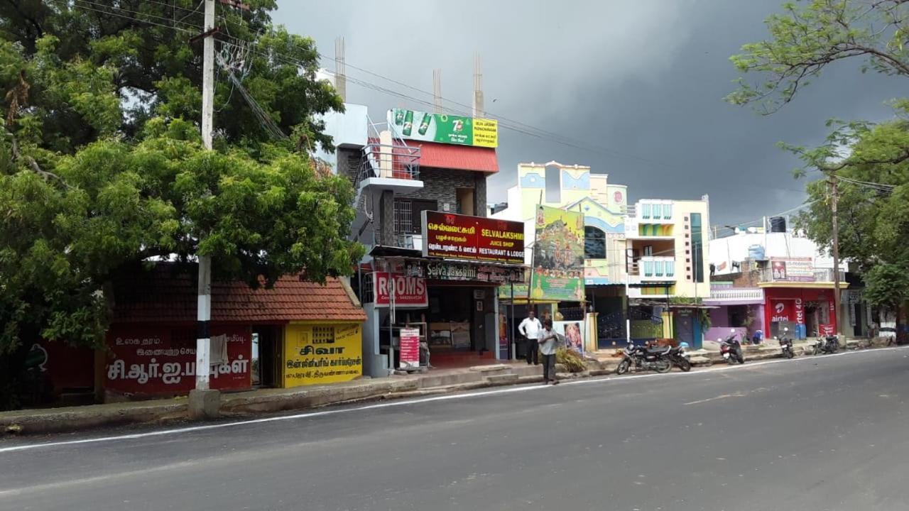 Selvalakshmi Restaurant And Lodge Tiruvannāmalai Esterno foto